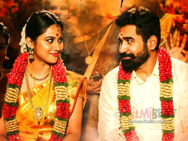 Yamam Audio launch Yamam Audio launch