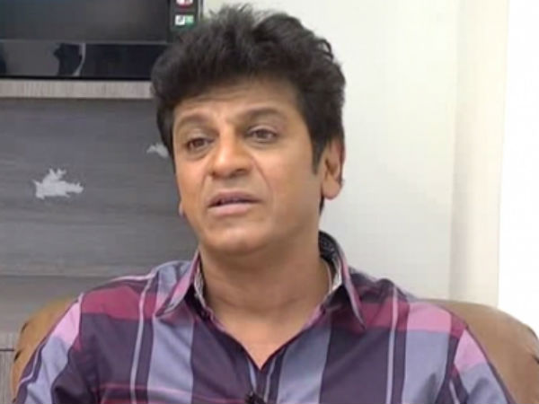 சிவராஜ்குமார்
