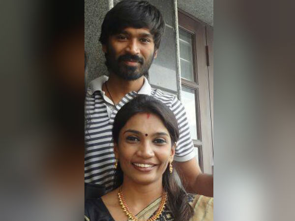 ஏழை