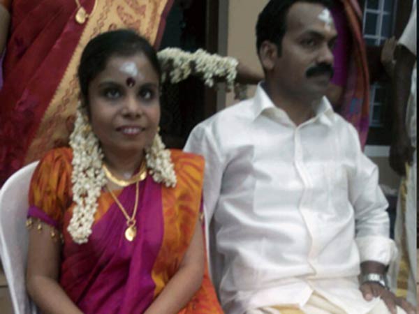 திருமணம்