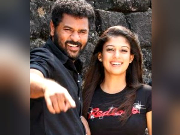 காதல் முறிவு