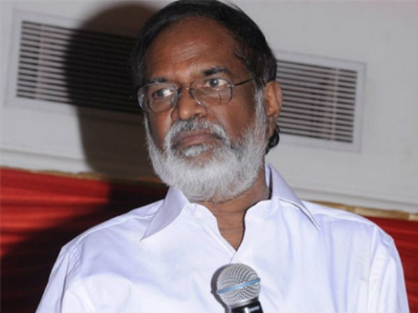 பணம்