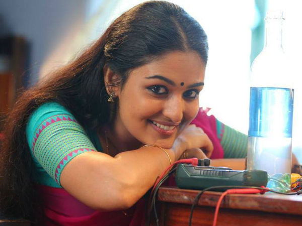 மேக்கப்