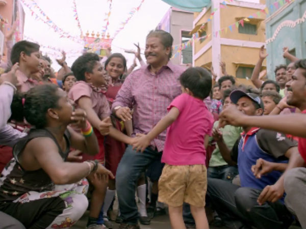 பவர்
