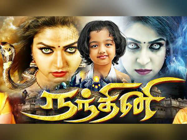 ஏமாற்றி விட்டார்