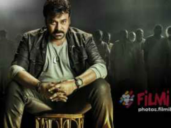 கத்தி ரீமேக்