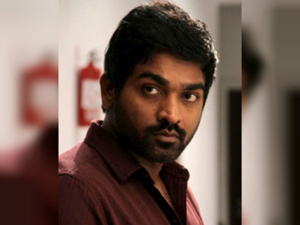 அருவருப்பு
