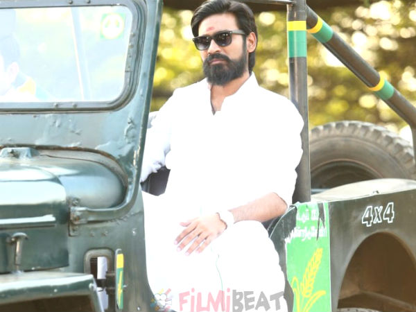 தனுஷ்