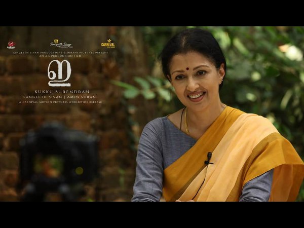 14 ஆண்டுகள்
