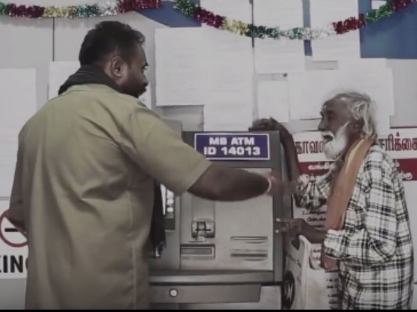 Ennanga Sir Unga Sattam? short film Ennanga Sir Unga Sattam? short film