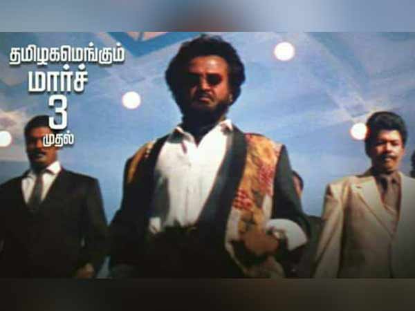 Baasha is releasing in 75 plus screens in Chennai and Chengalpattu alone!! Baasha is releasing in 75 plus screens in Chennai and Chengalpattu alone!!