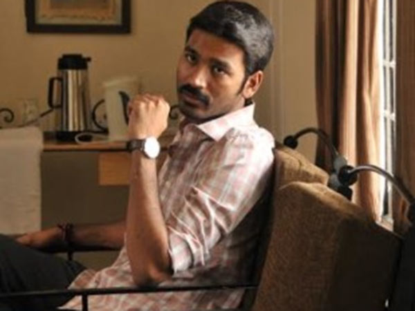 உச்ச நீதிமன்றம் தீர்ப்பு