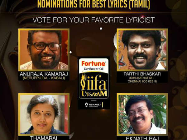 Lyricist Egnath's song in IIFA nomination Lyricist Egnath's song in IIFA nomination