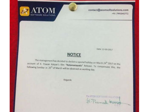 IT company declares holiday fo Thala movie release IT company declares holiday fo Thala movie release