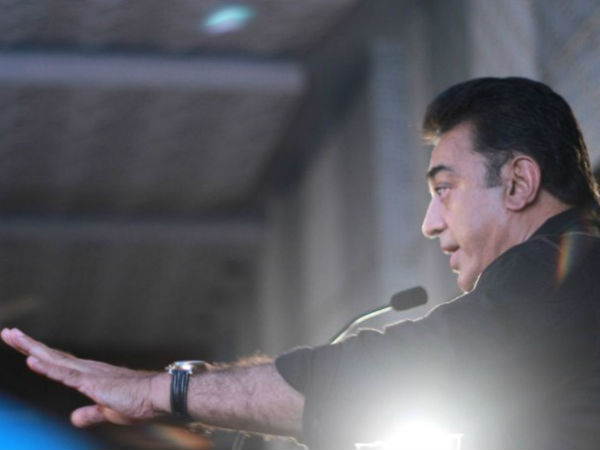 Kamal fans disappoint with Nadigar Sangam Kamal fans disappoint with Nadigar Sangam