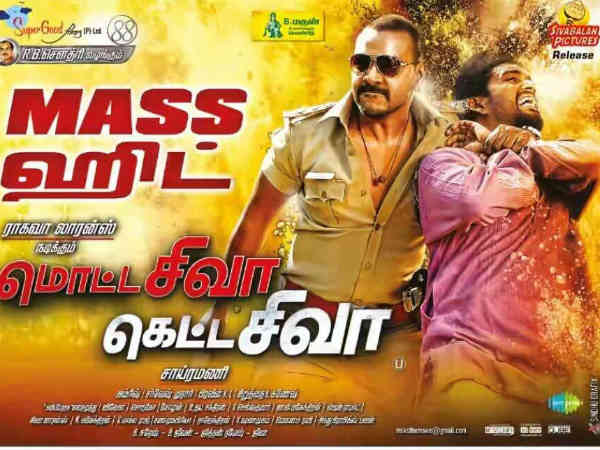 Motta Siva Ketta Siva gets big opening Motta Siva Ketta Siva gets big opening