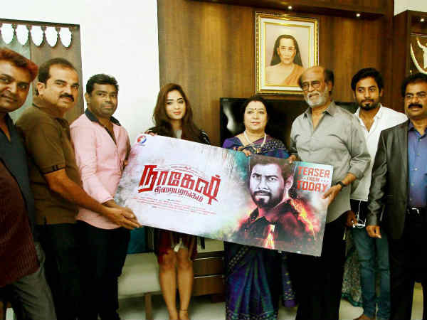 Rajinikanth releases Nagesh Thiraiyarangam teaser Rajinikanth releases Nagesh Thiraiyarangam teaser