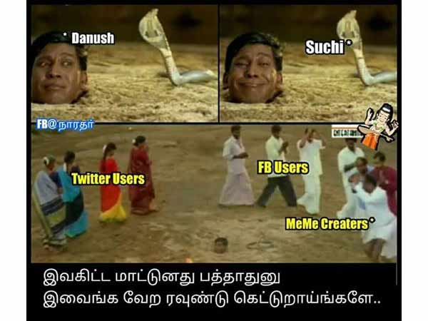 Memes on Suchithra's twitter account deactivation Memes on Suchithra's twitter account deactivation