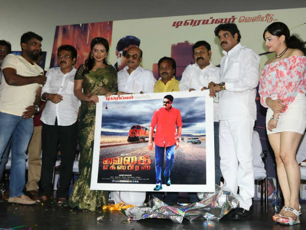 RK introduces new distribution system for Vaigai Express movie RK introduces new distribution system for Vaigai Express movie