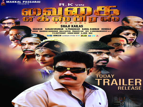 Vaigai Express is a perfect action thriller, says RK Vaigai Express is a perfect action thriller, says RK