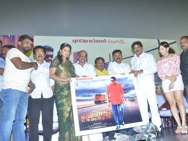 RK introduces new distribution system for Vaigai Express movie RK introduces new distribution system for Vaigai Express movie