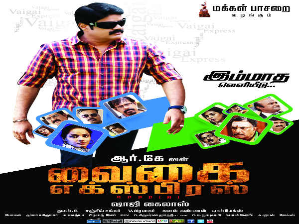 Vaigai Express tops in tomorrows release Vaigai Express tops in tomorrows release
