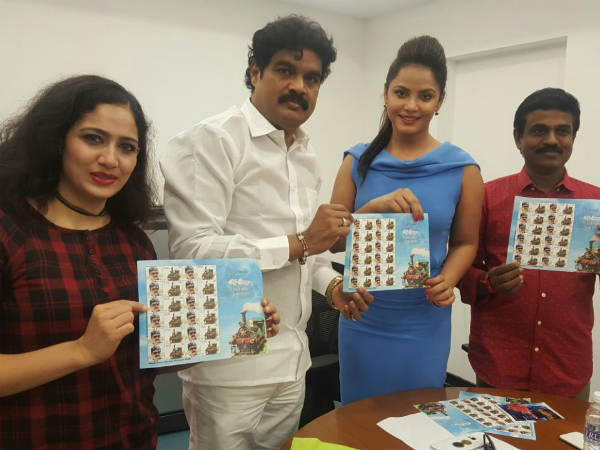 Postal stamp release for Vaigai Express movie Postal stamp release for Vaigai Express movie