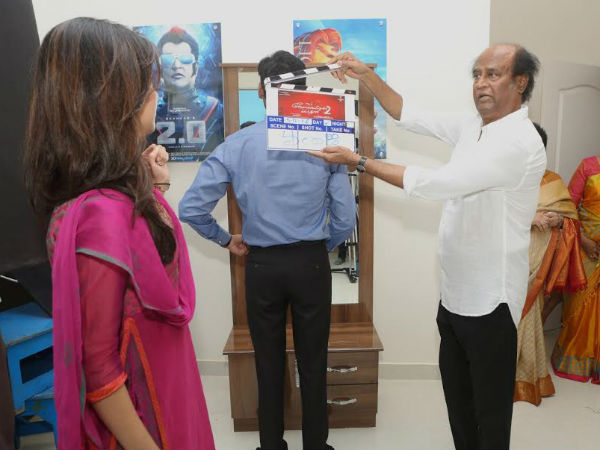 துவக்கம்