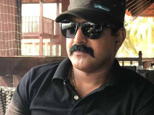 மிரட்டல்