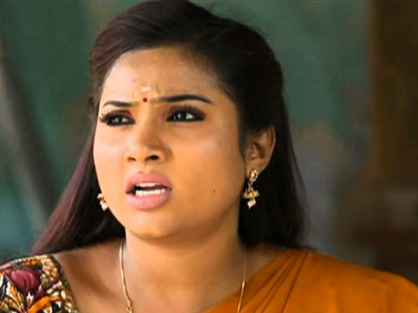 தகராறு