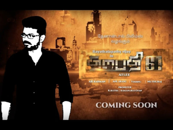 ராஜஸ்தான்