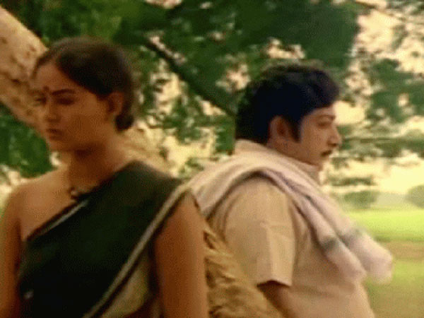 முதல் மரியாதை