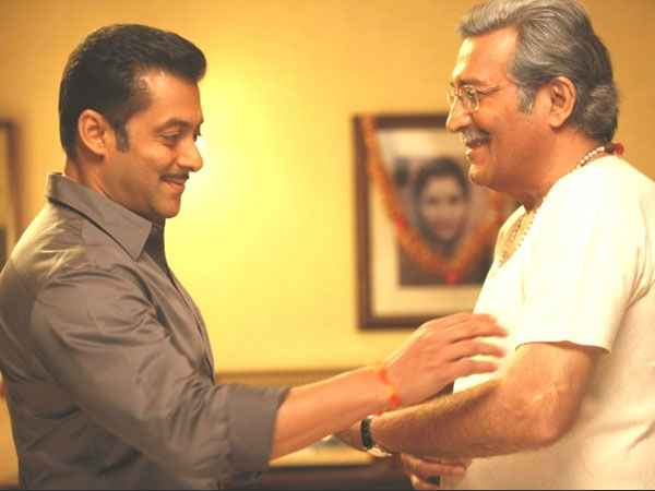 சல்மான்