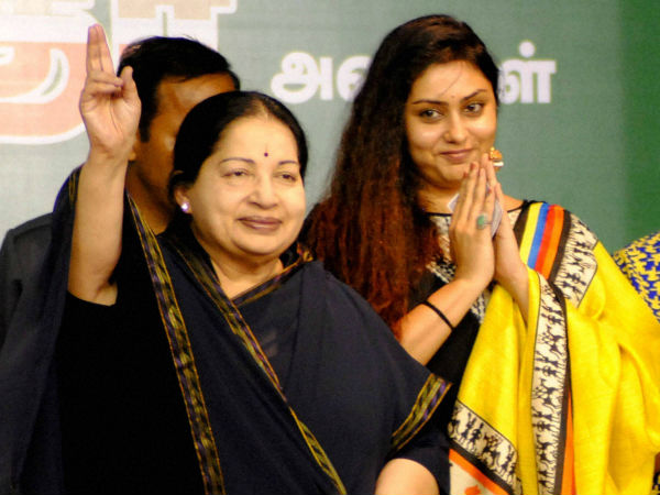 அதிமுக