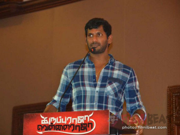 பதவிகள்