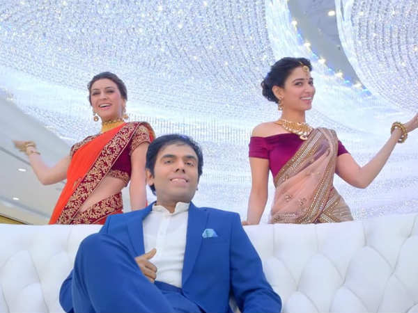 ஆதரவு