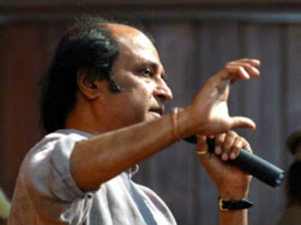ரஜினி