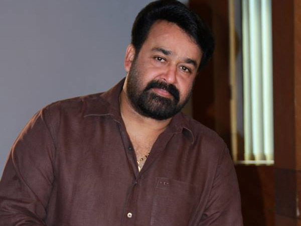 ரசிகர்கள்