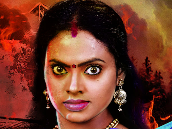 திகில் கதை