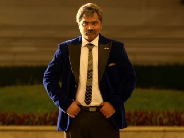 உடல் எடை