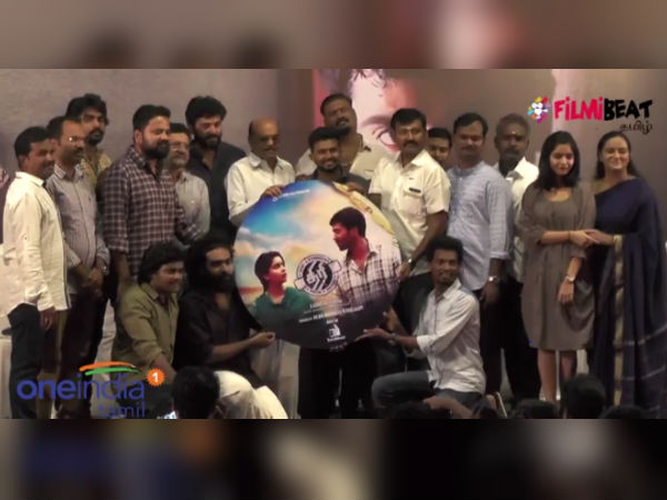 Debut director Ashok Amirtharaj's Thiri audio launched Debut director Ashok Amirtharaj's Thiri audio launched