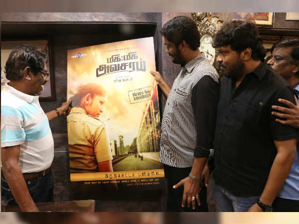 Bharathiraja launches motion poster of Miga Miga Avasaram Bharathiraja launches motion poster of Miga Miga Avasaram