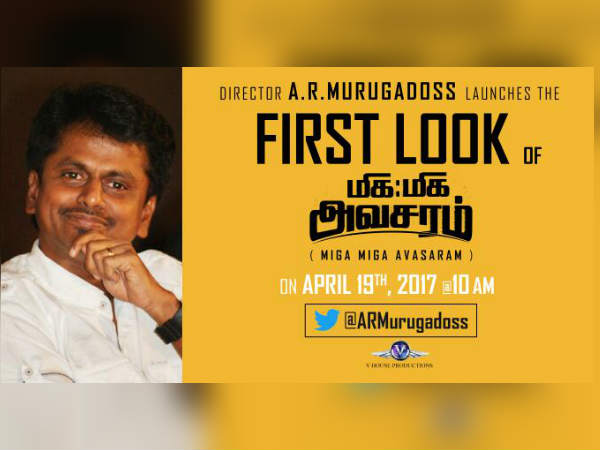 AR Murugadass to release the first look of Miga Miga Avasaram AR Murugadass to release the first look of Miga Miga Avasaram