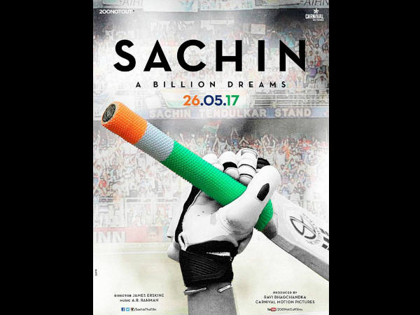 Sachin movie trailer from April 13th Sachin movie trailer from April 13th