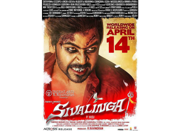 Sivalinga movie contest Sivalinga movie contest