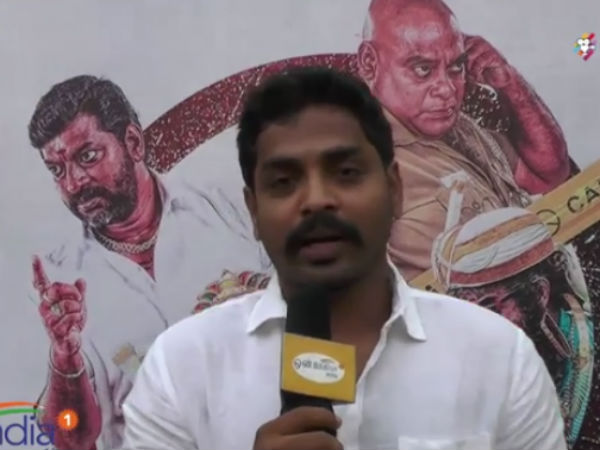 Thappu thanda audio release function Thappu thanda audio release function