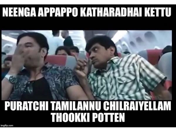 Memes on Sathyaraj Memes on Sathyaraj