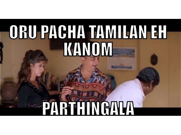 Memes on Sathyaraj Memes on Sathyaraj