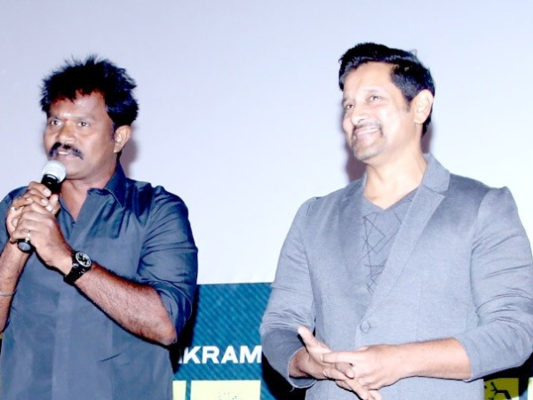 ஹரி