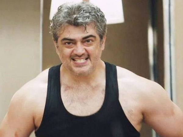 ஏமாற்றம்